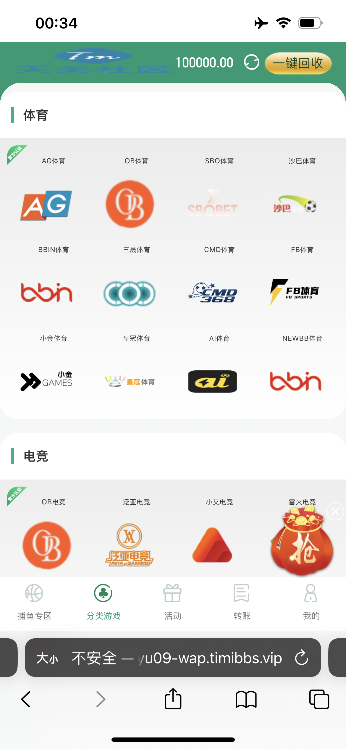 【乐娱API】乐娱游戏API厂商/第9套模板/OKXBET