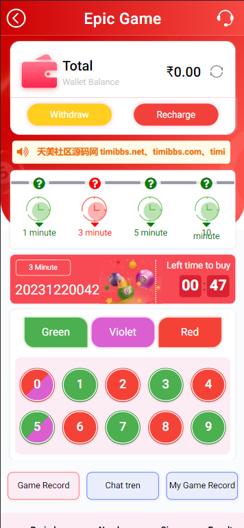 【亲测】越南彩票网站源码/国外红黄蓝娱乐游戏源码/前后端都是原生PHP语言